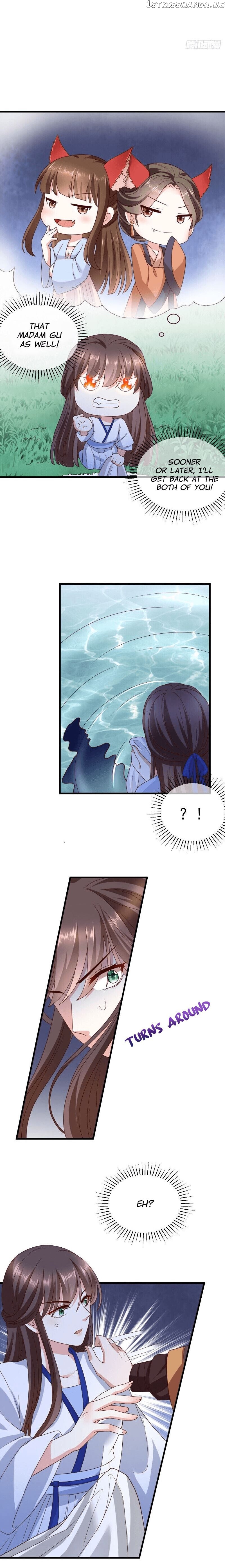 The Peerless Doctor: From Consort to Empress chapter 5 - page 4