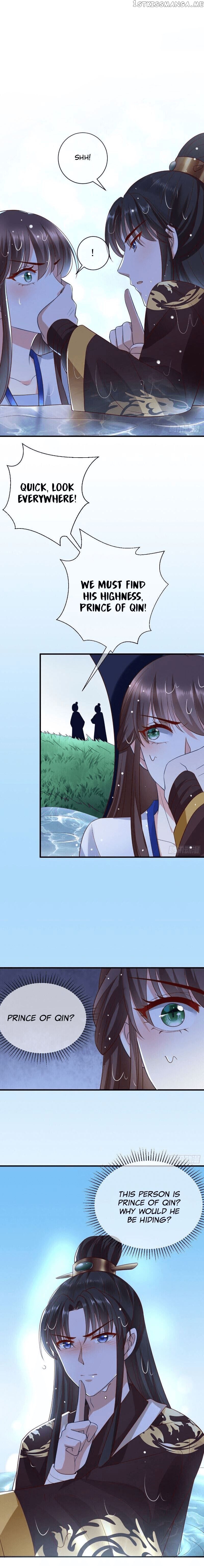 The Peerless Doctor: From Consort to Empress chapter 5 - page 6