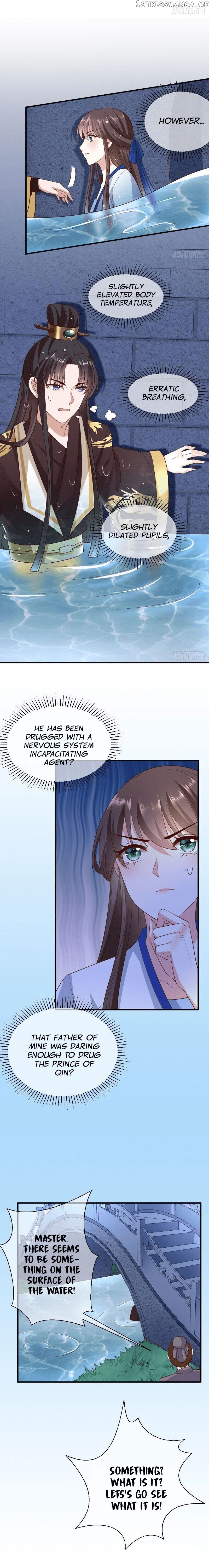 The Peerless Doctor: From Consort to Empress chapter 5 - page 7