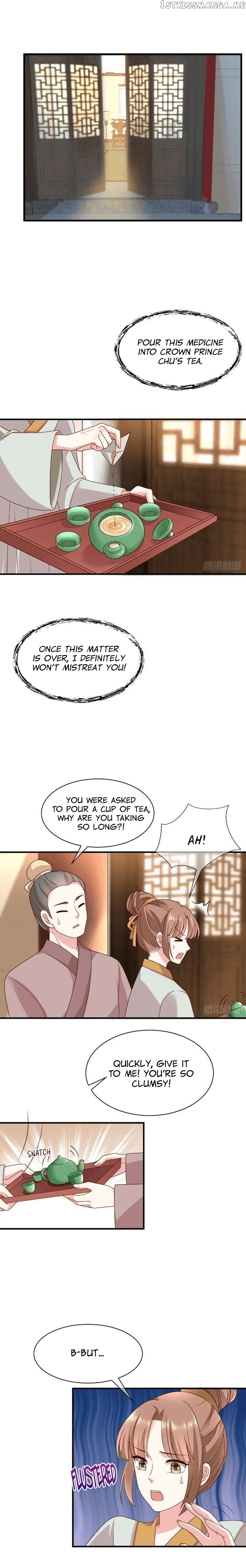 The Peerless Doctor: From Consort to Empress chapter 4 - page 4