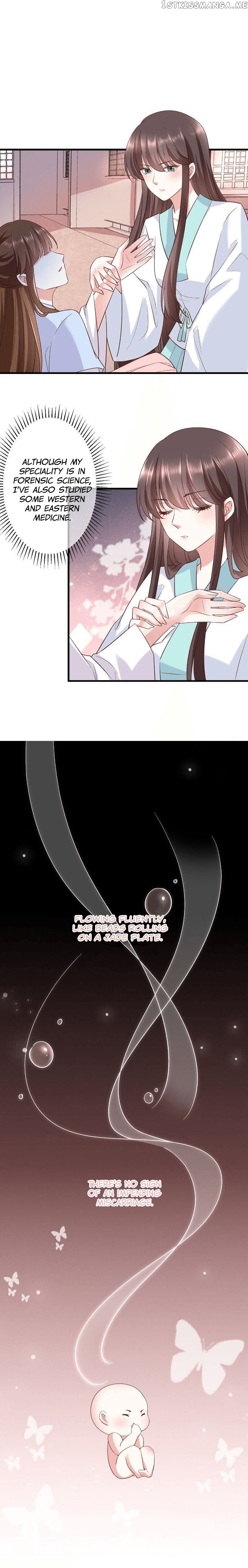 The Peerless Doctor: From Consort to Empress chapter 3 - page 5