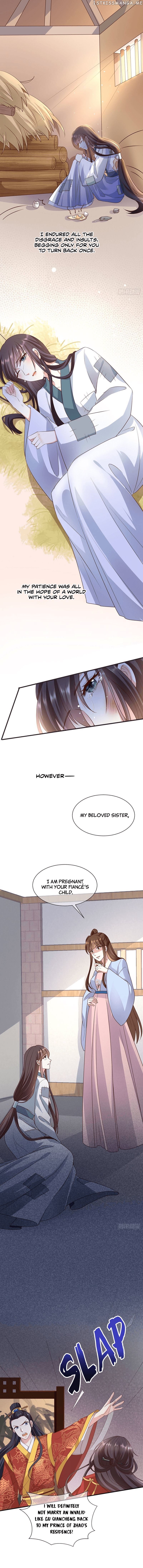 The Peerless Doctor: From Consort to Empress chapter 0 - page 1