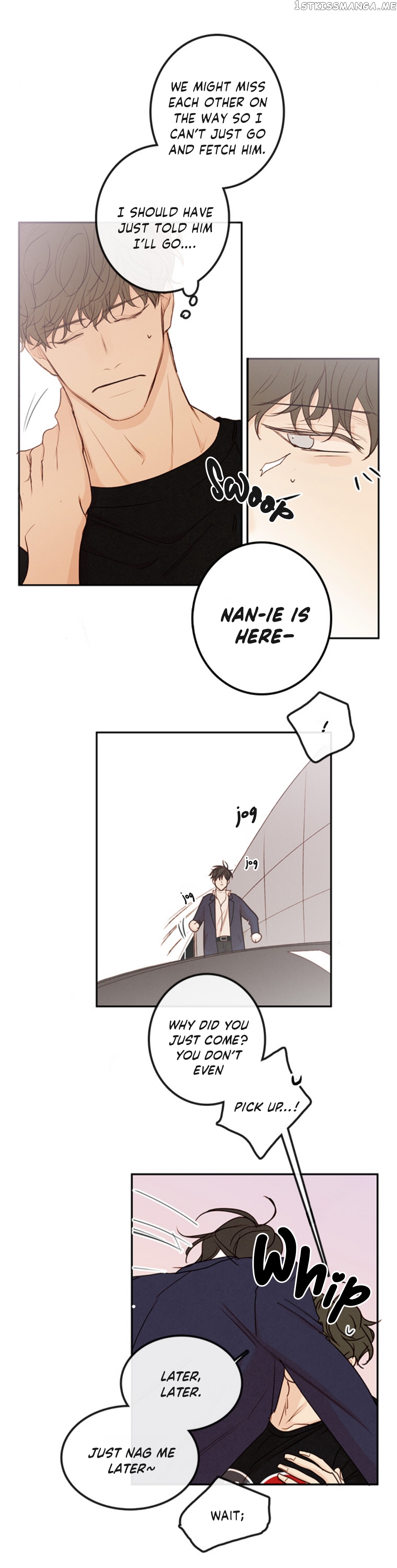 Green Apple Paradise chapter 100 - page 13