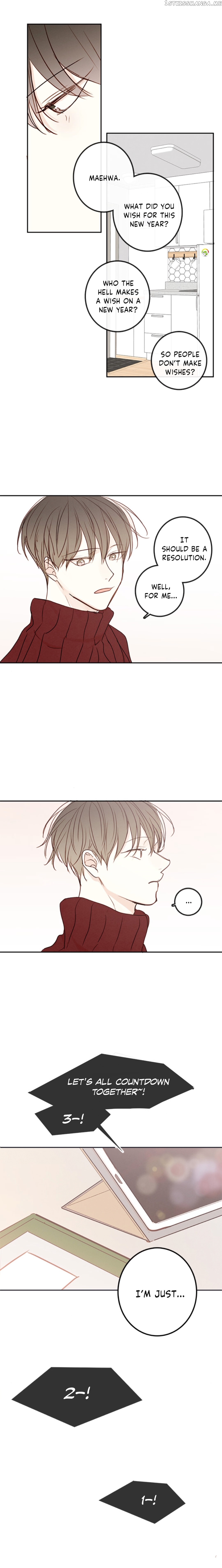 Green Apple Paradise chapter 100 - page 25