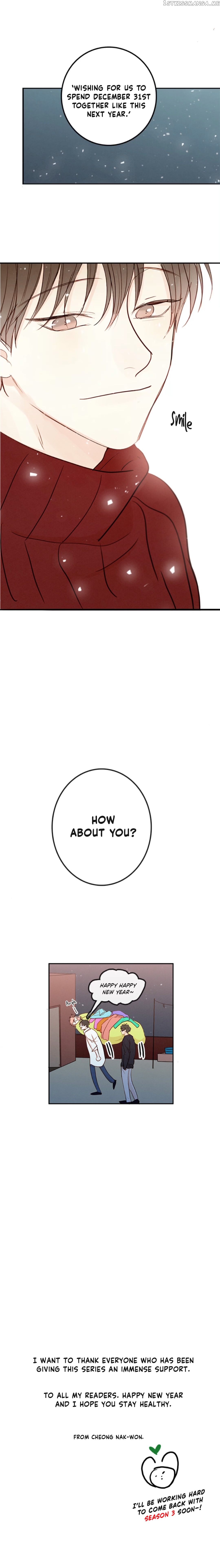 Green Apple Paradise chapter 100 - page 26