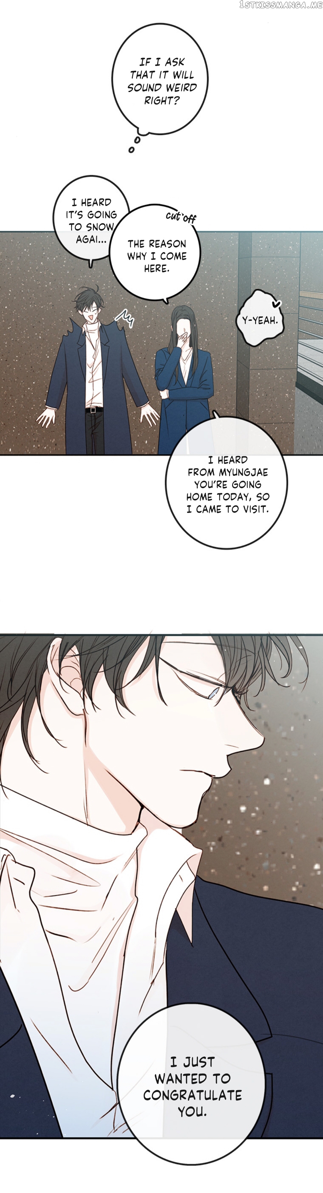 Green Apple Paradise chapter 100 - page 6