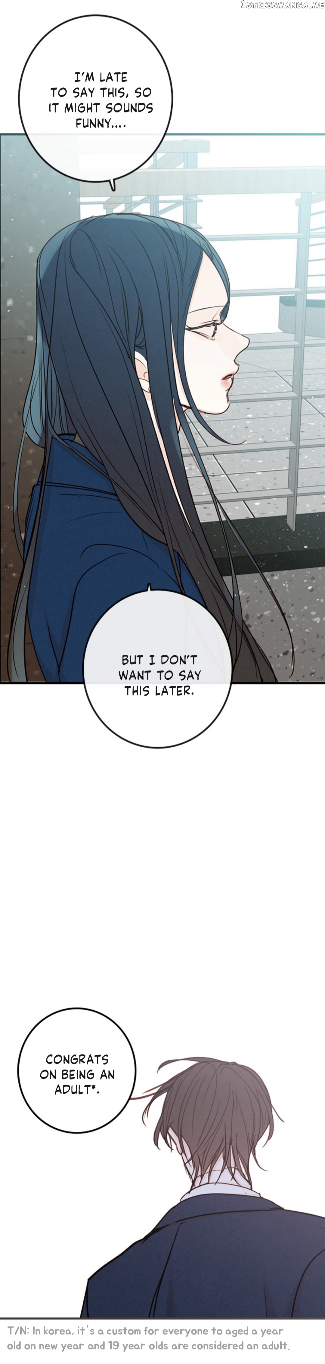 Green Apple Paradise chapter 100 - page 7