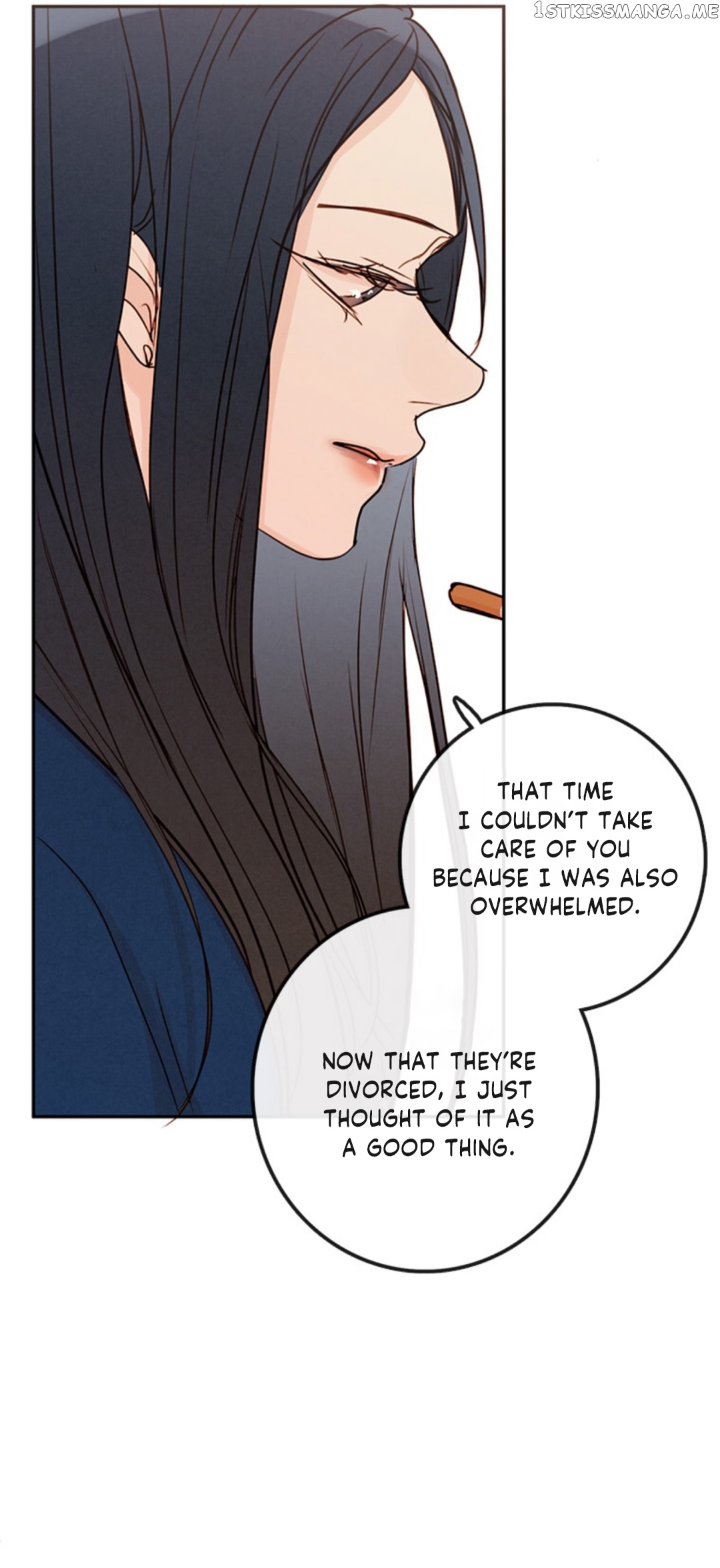 Green Apple Paradise chapter 100 - page 8