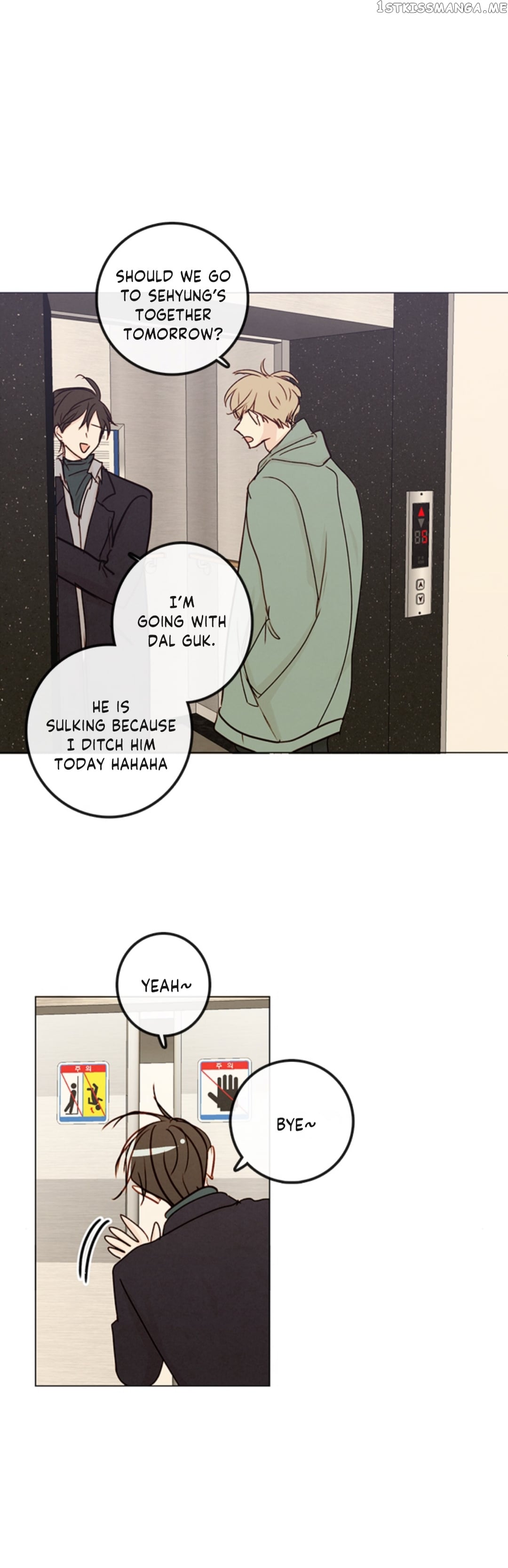 Green Apple Paradise chapter 99 - page 14