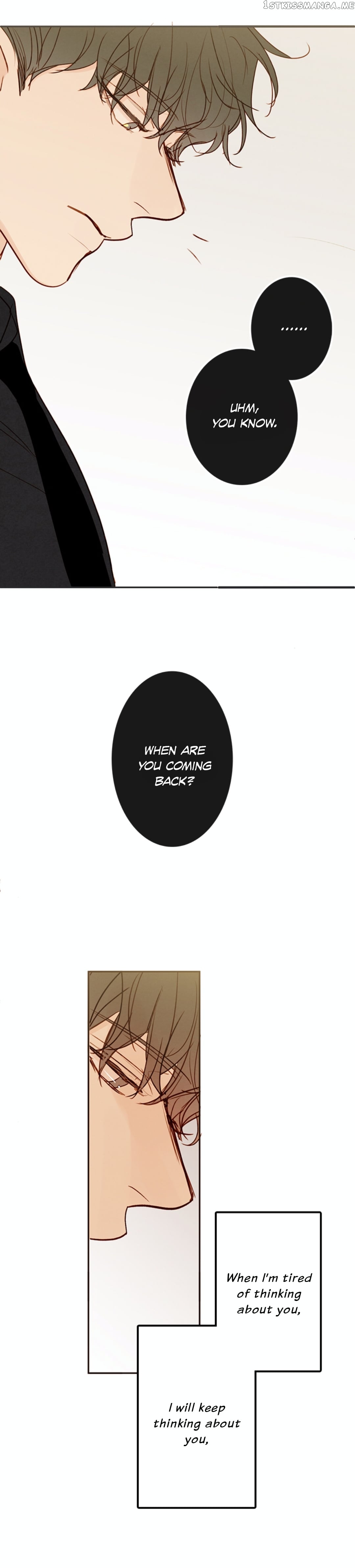 Green Apple Paradise chapter 98 - page 10