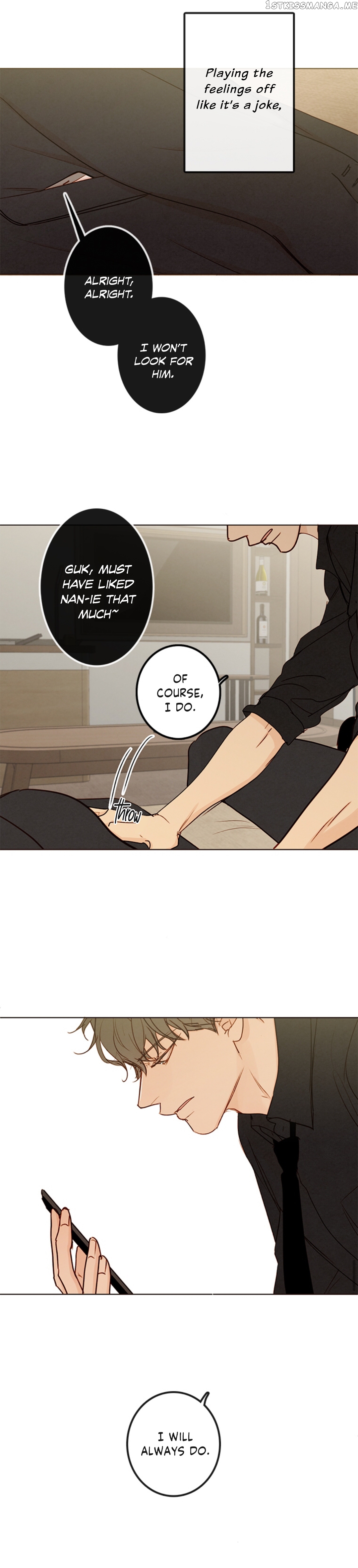 Green Apple Paradise chapter 98 - page 15