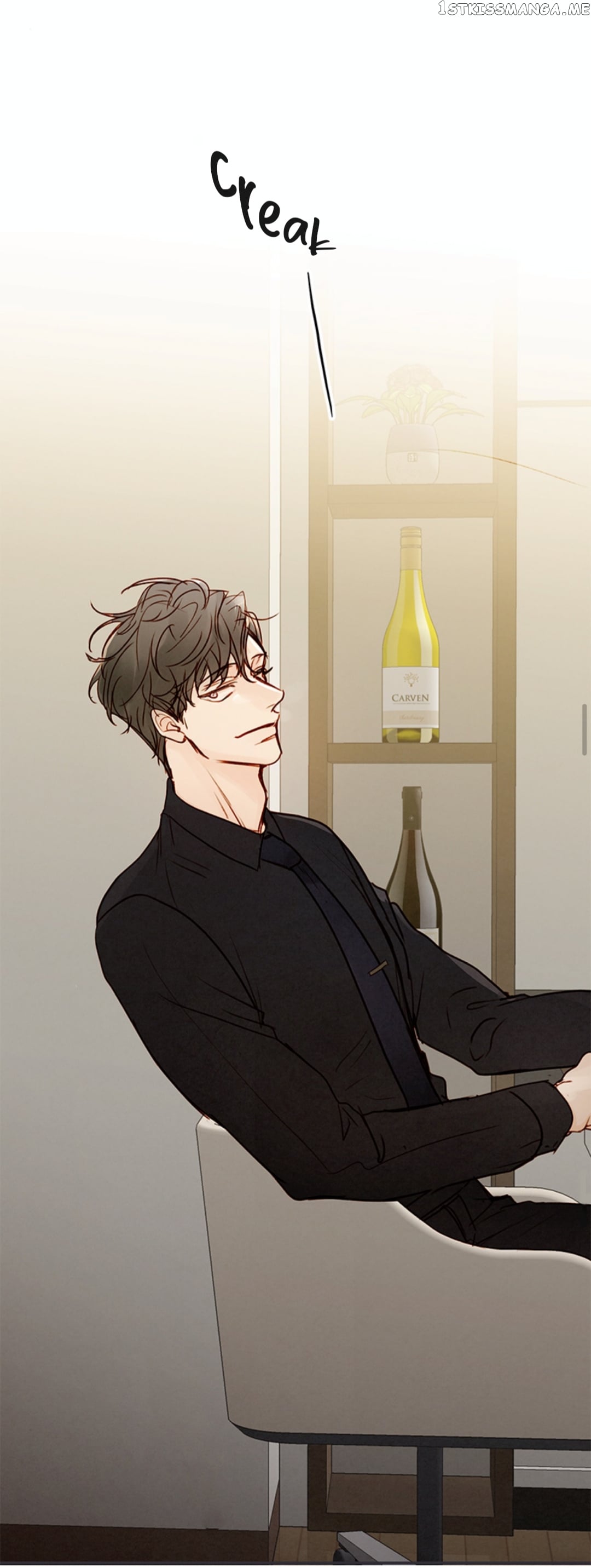 Green Apple Paradise chapter 98 - page 18