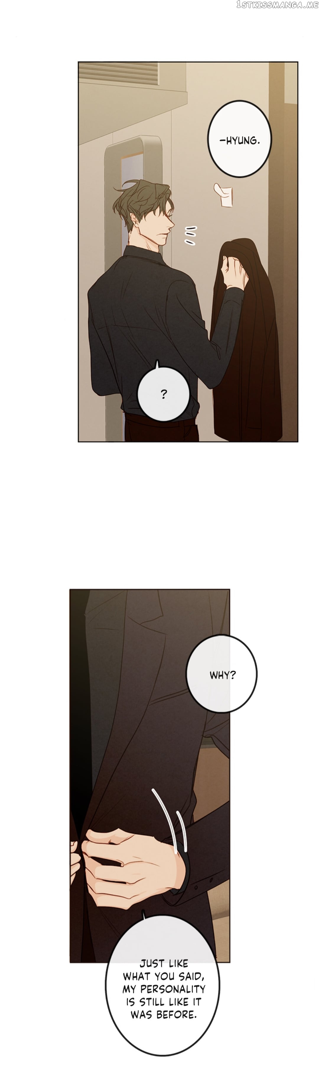 Green Apple Paradise chapter 98 - page 23