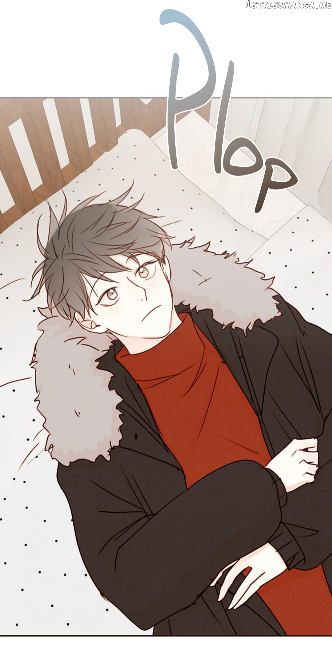 Green Apple Paradise chapter 97 - page 15