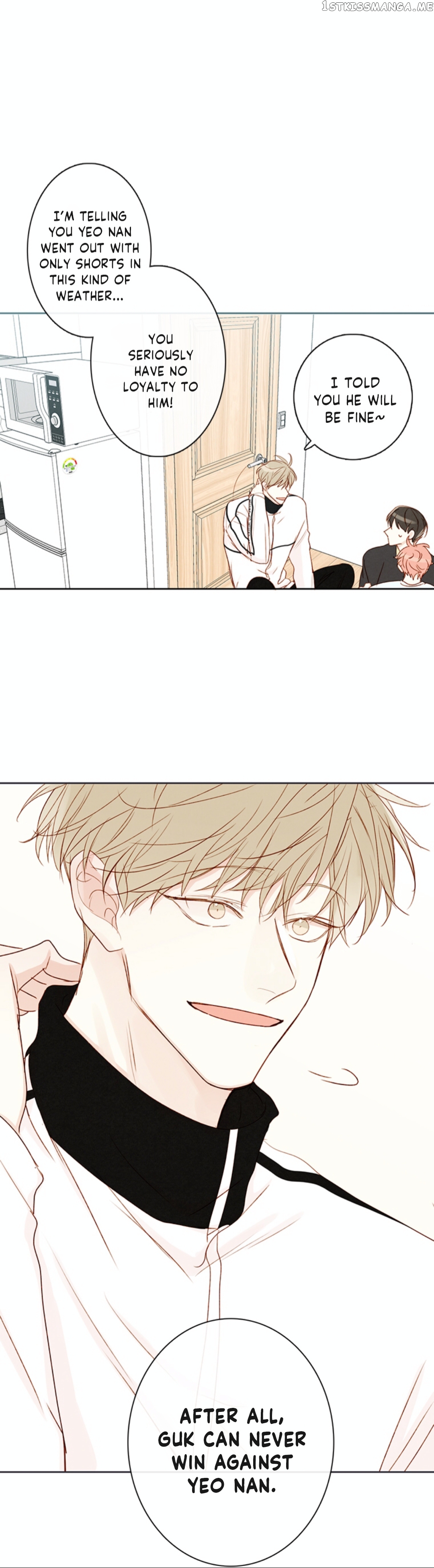 Green Apple Paradise chapter 97 - page 5