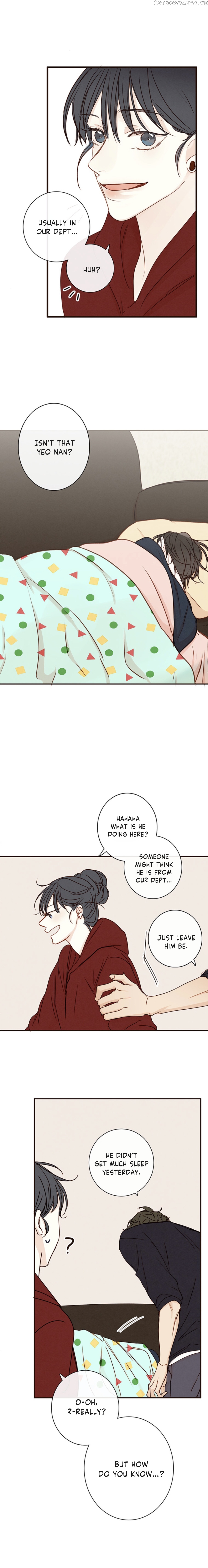 Green Apple Paradise chapter 96 - page 15