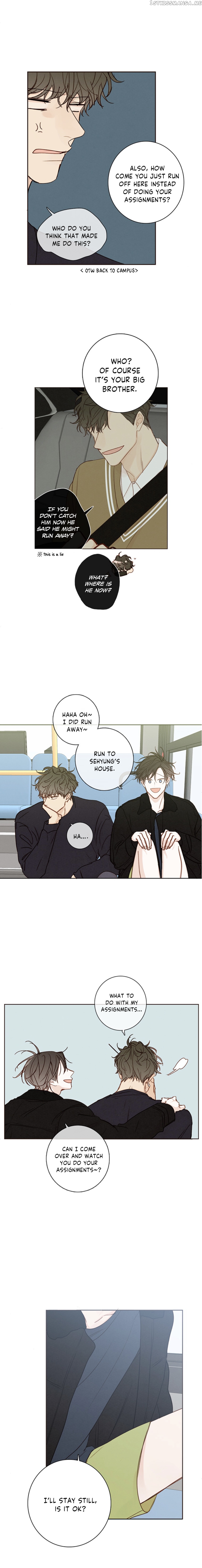 Green Apple Paradise chapter 96 - page 4