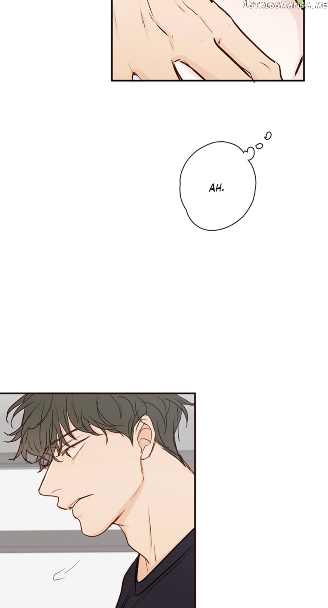 Green Apple Paradise chapter 96 - page 8
