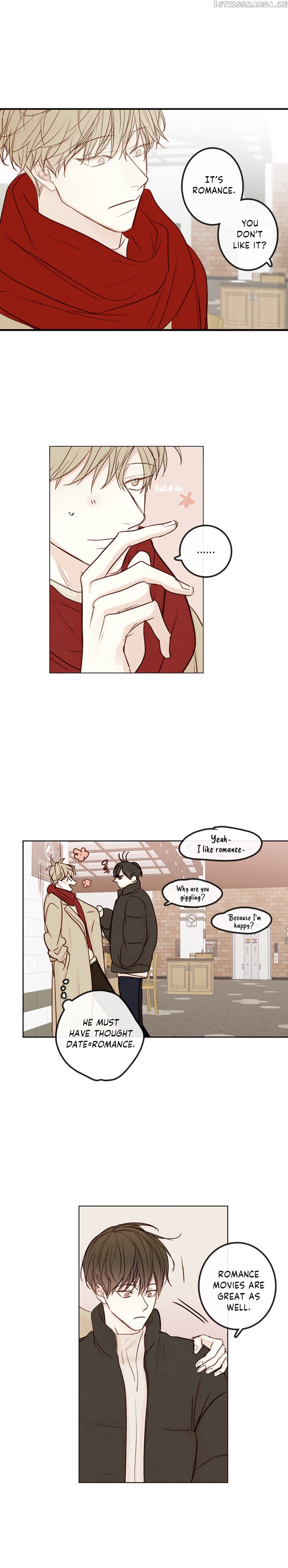 Green Apple Paradise chapter 95 - page 11