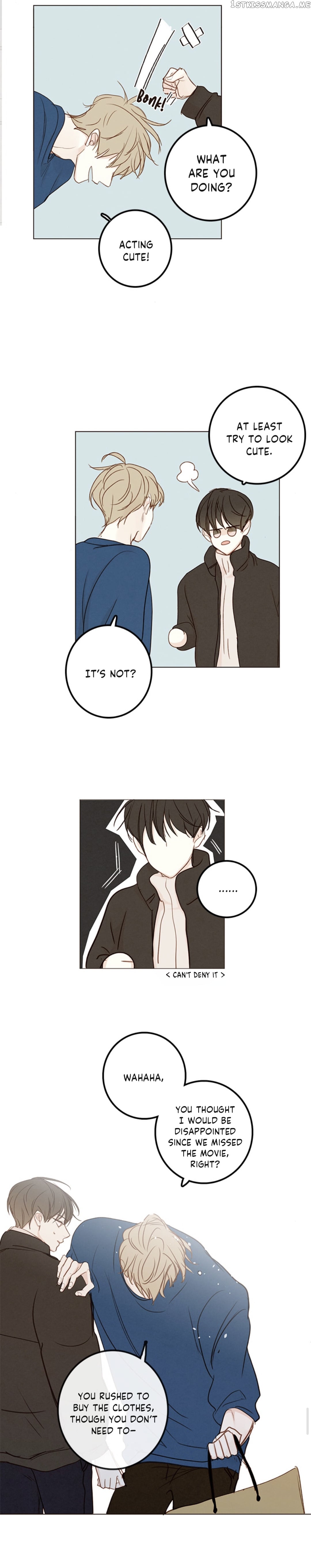 Green Apple Paradise chapter 95 - page 16