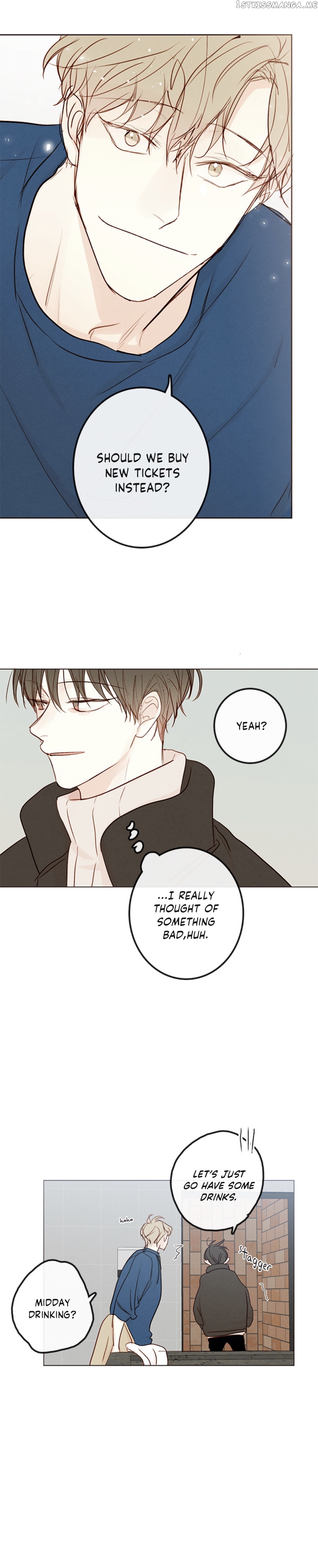 Green Apple Paradise chapter 95 - page 17