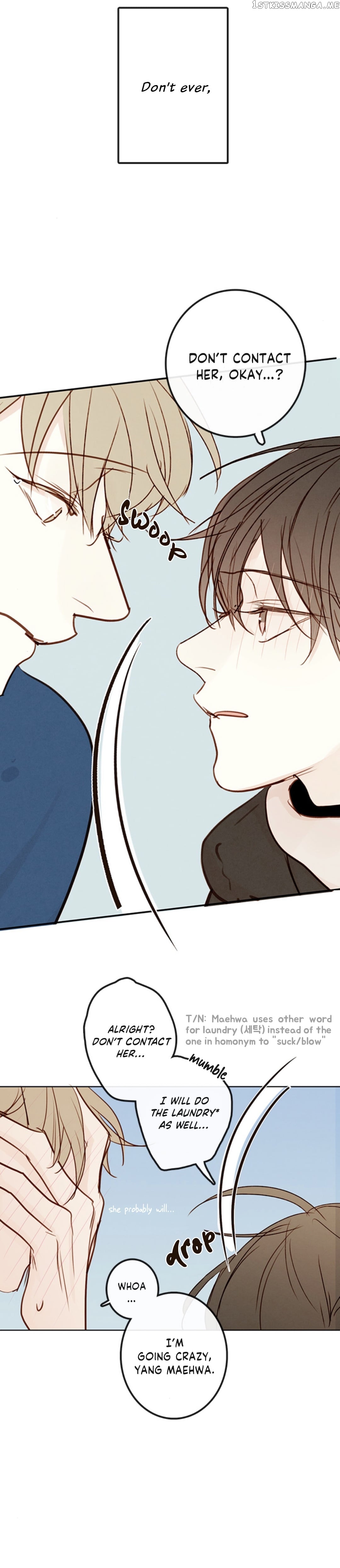 Green Apple Paradise chapter 95 - page 20