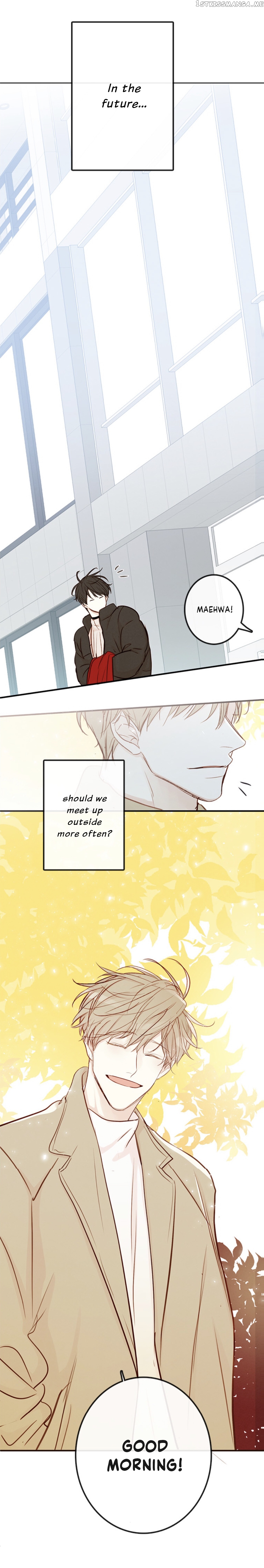 Green Apple Paradise chapter 95 - page 5