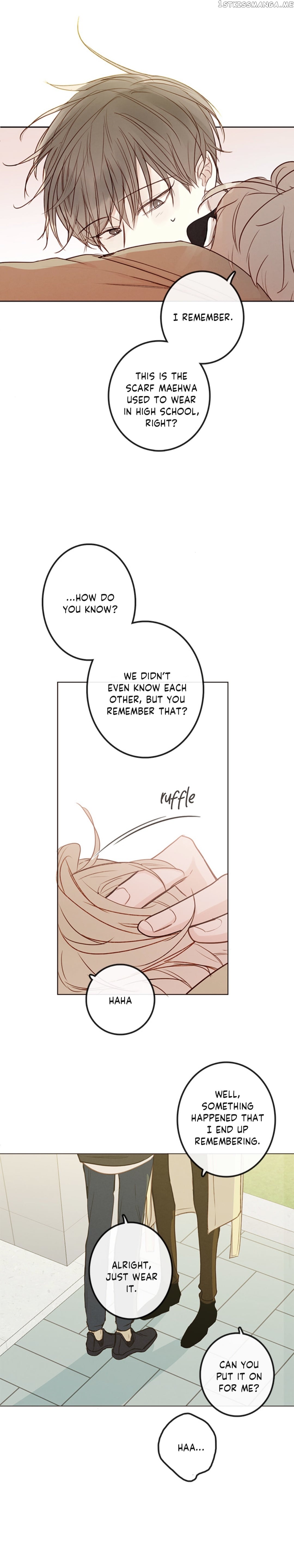 Green Apple Paradise chapter 95 - page 9