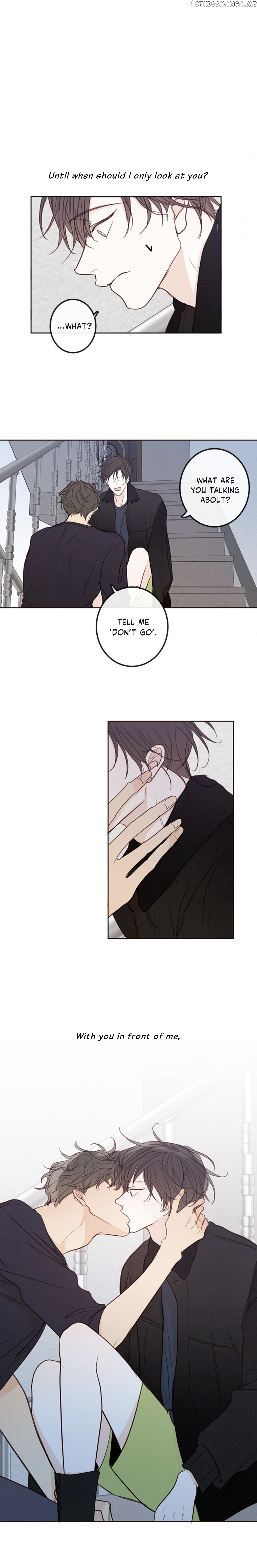 Green Apple Paradise chapter 94 - page 11