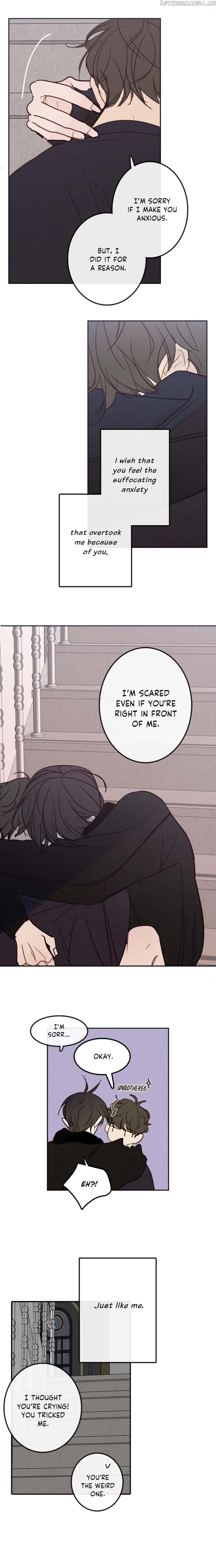 Green Apple Paradise chapter 94 - page 15