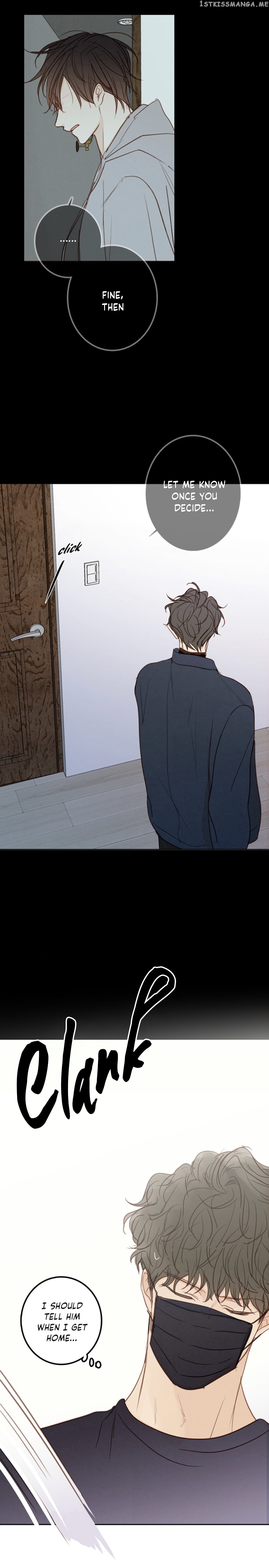 Green Apple Paradise chapter 94 - page 5