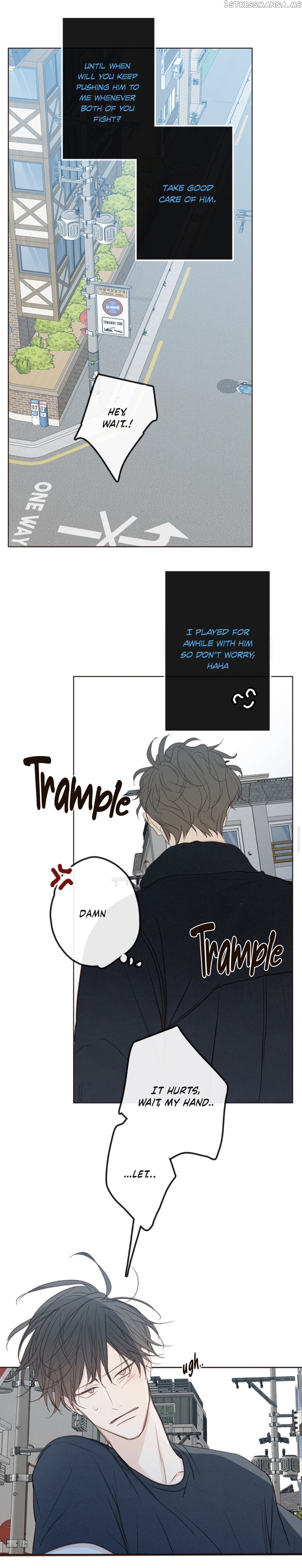 Green Apple Paradise chapter 94 - page 7