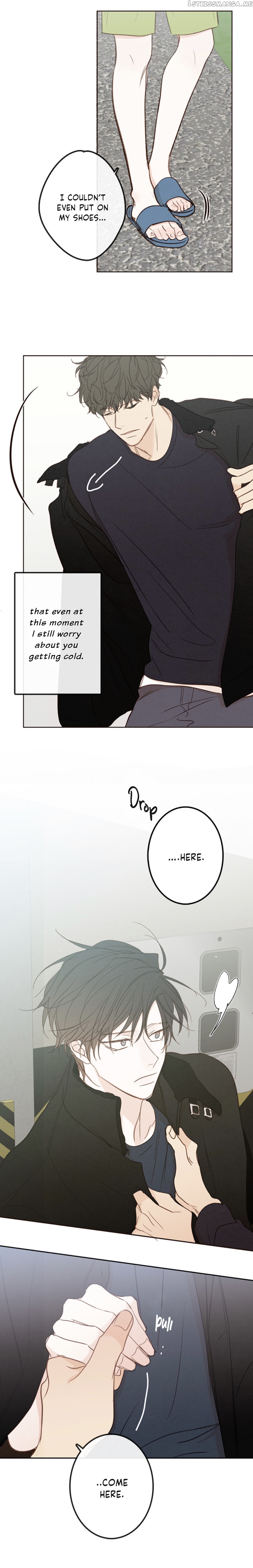 Green Apple Paradise chapter 94 - page 9