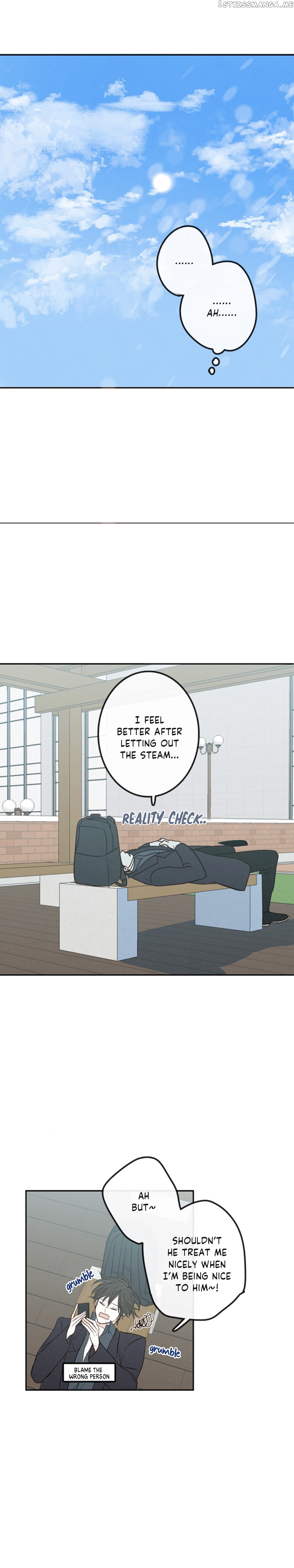 Green Apple Paradise chapter 92 - page 14