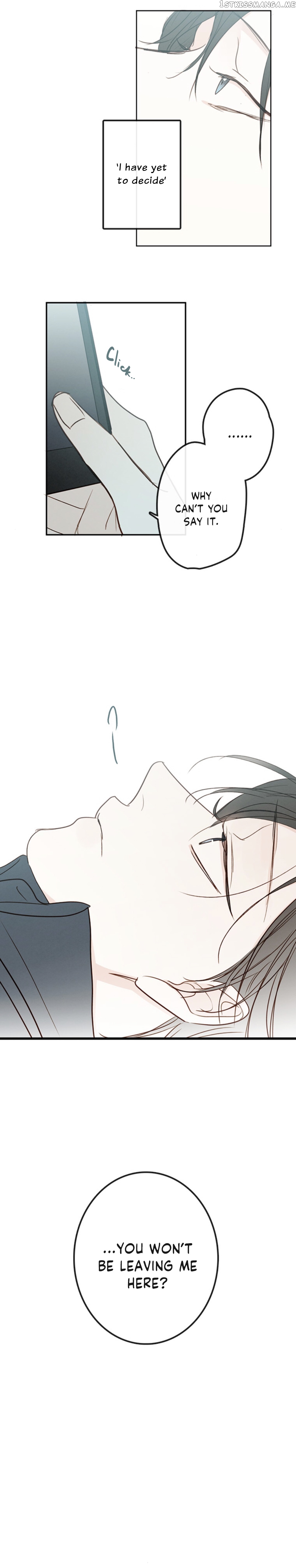 Green Apple Paradise chapter 92 - page 15