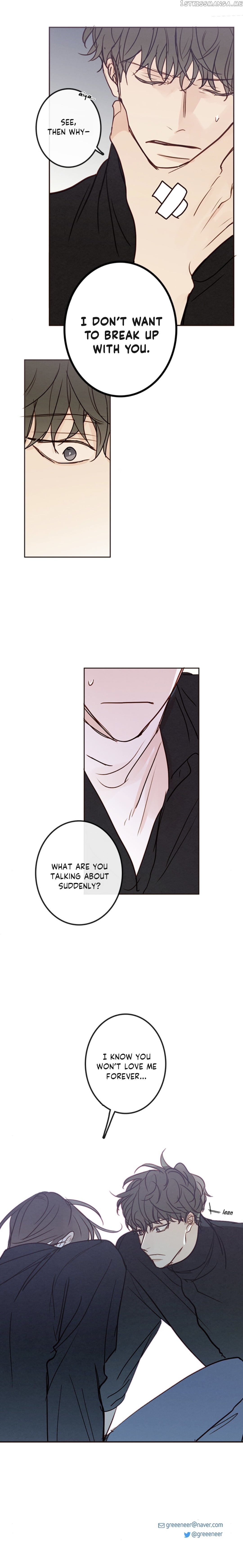 Green Apple Paradise chapter 92 - page 22