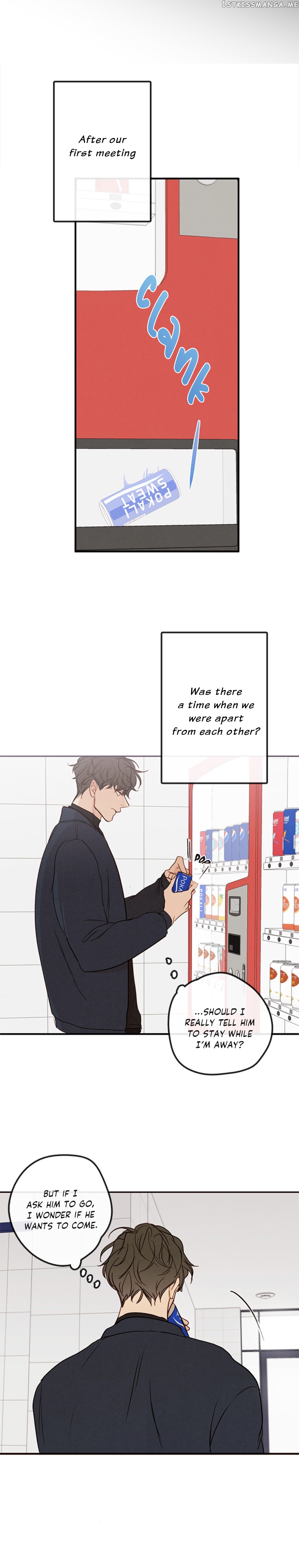 Green Apple Paradise chapter 91 - page 12