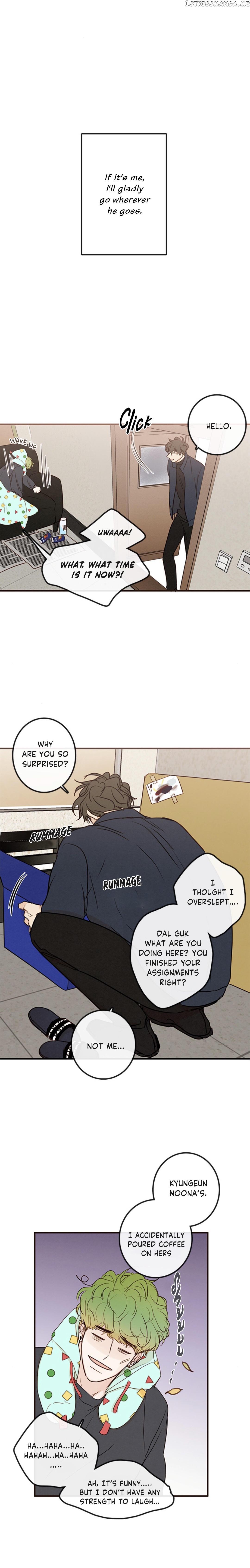 Green Apple Paradise chapter 91 - page 13