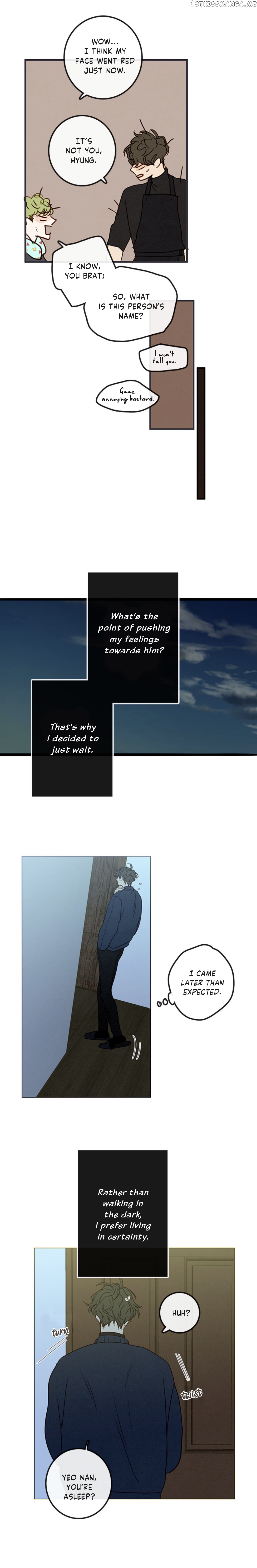Green Apple Paradise chapter 91 - page 15