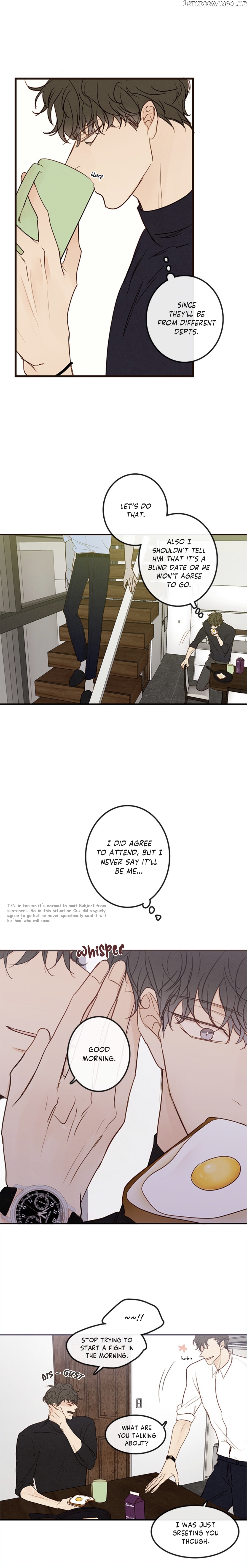 Green Apple Paradise chapter 91 - page 5