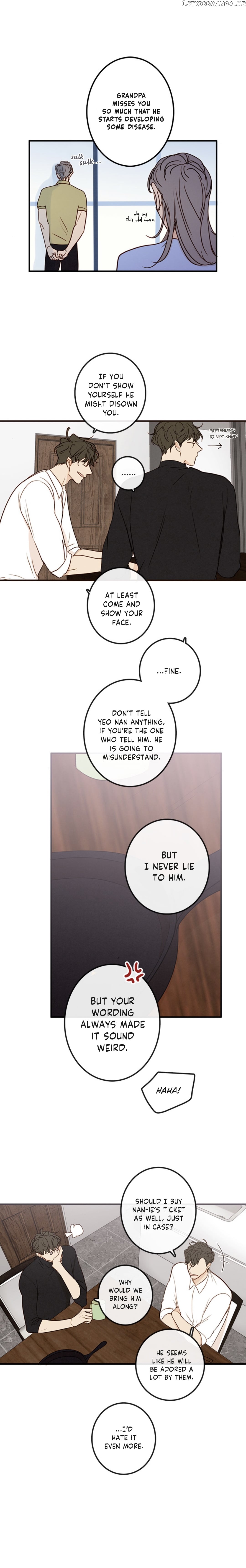 Green Apple Paradise chapter 91 - page 8