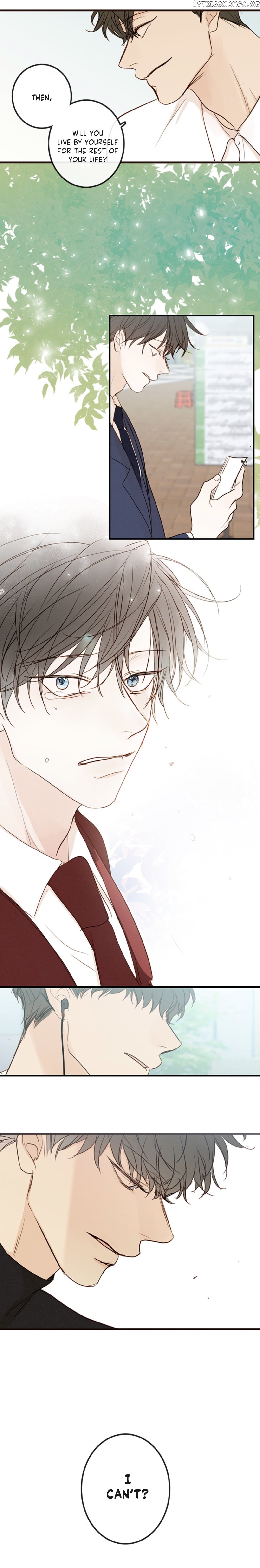 Green Apple Paradise chapter 91 - page 9