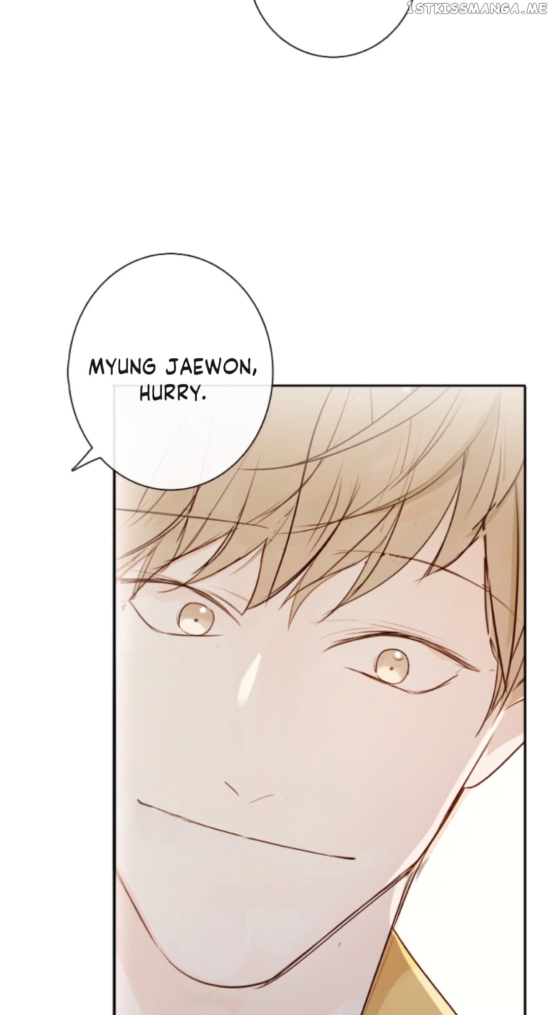 Green Apple Paradise chapter 90.1 - page 17