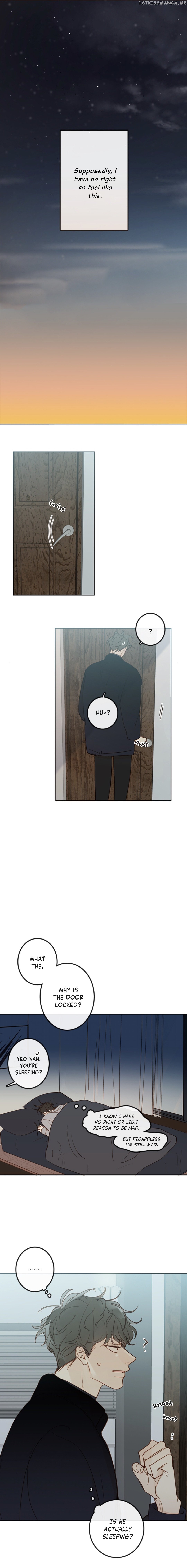 Green Apple Paradise chapter 90 - page 25