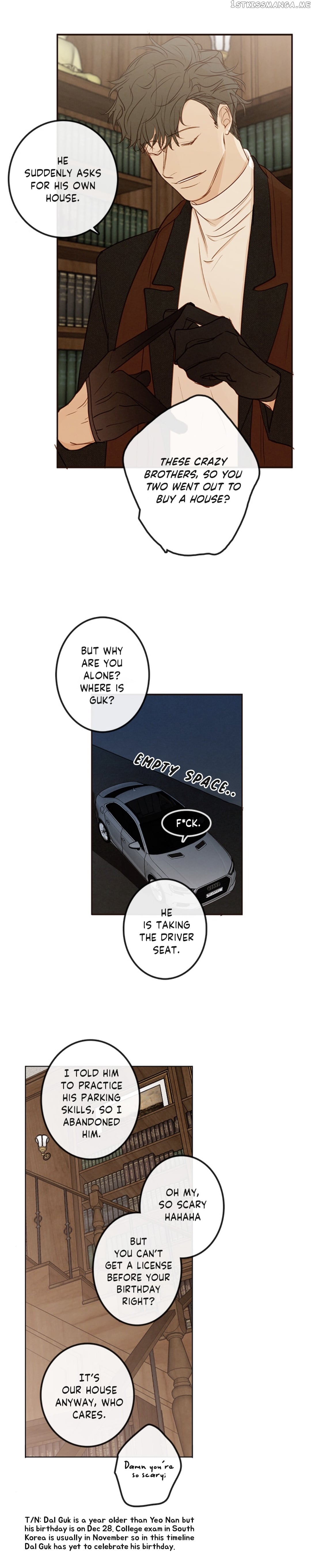 Green Apple Paradise chapter 88 - page 13