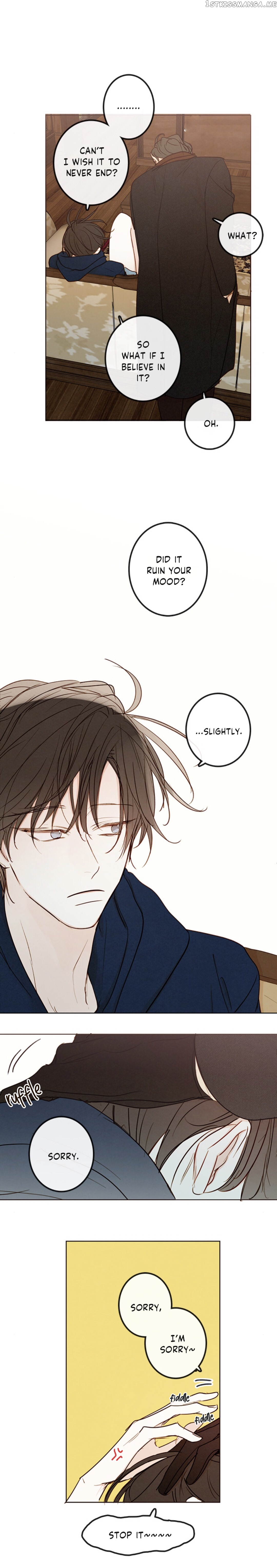 Green Apple Paradise chapter 88 - page 15