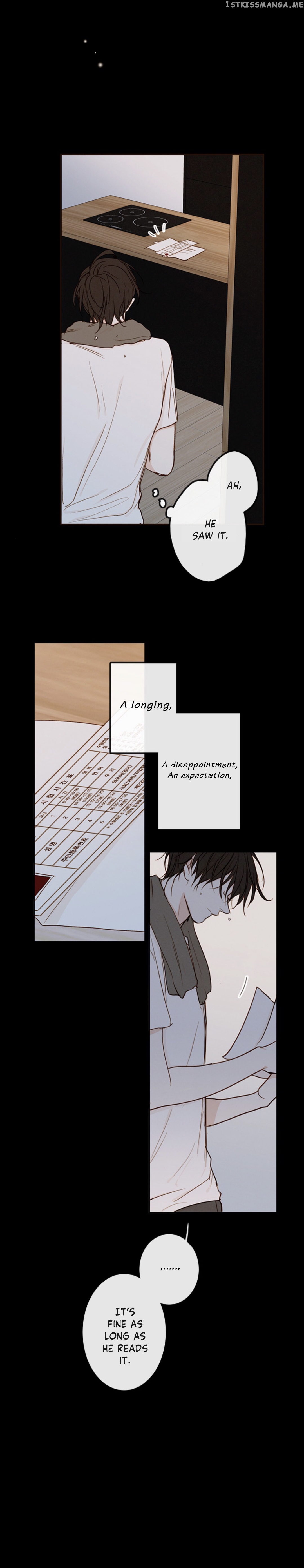 Green Apple Paradise chapter 87 - page 11