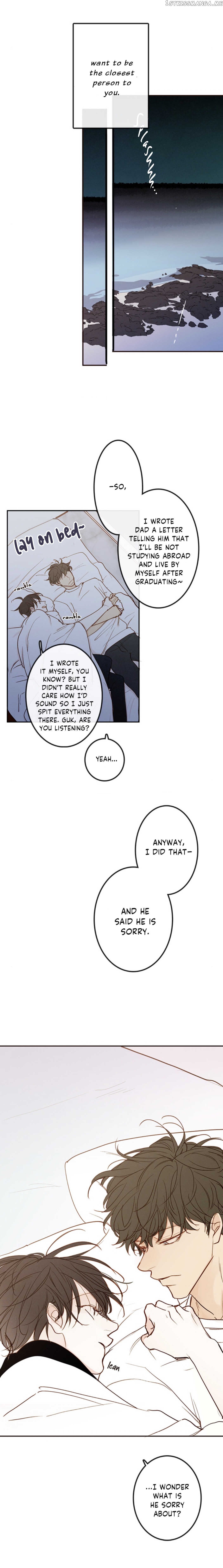 Green Apple Paradise chapter 87 - page 16