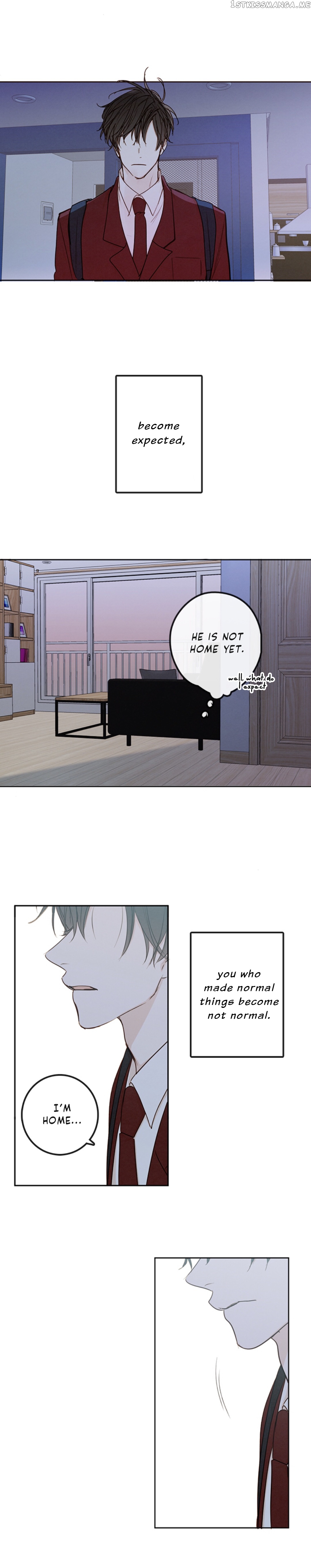 Green Apple Paradise chapter 86 - page 11
