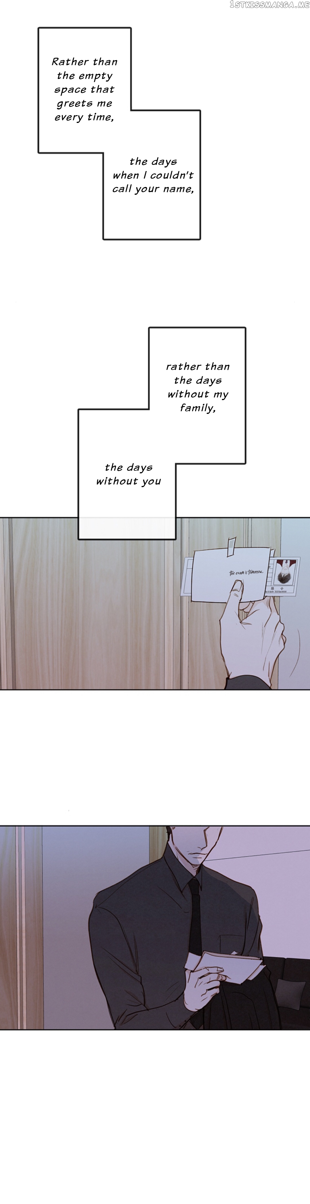 Green Apple Paradise chapter 86 - page 12